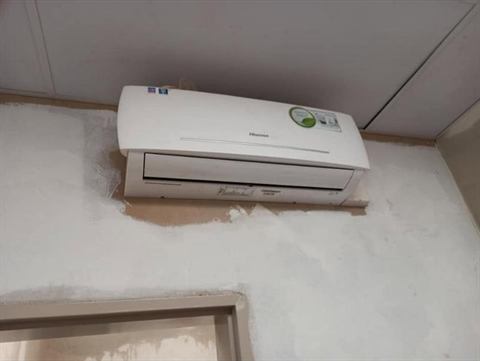 Wall-mounted split unit